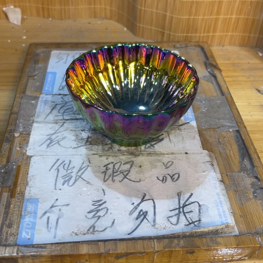 【闪购商品】A.794