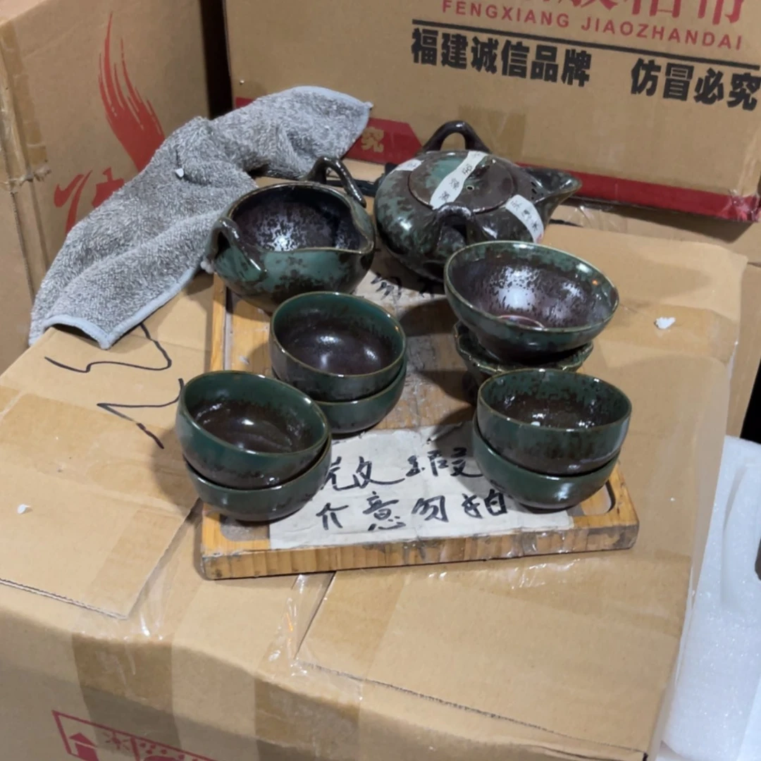 【闪购商品】A.777