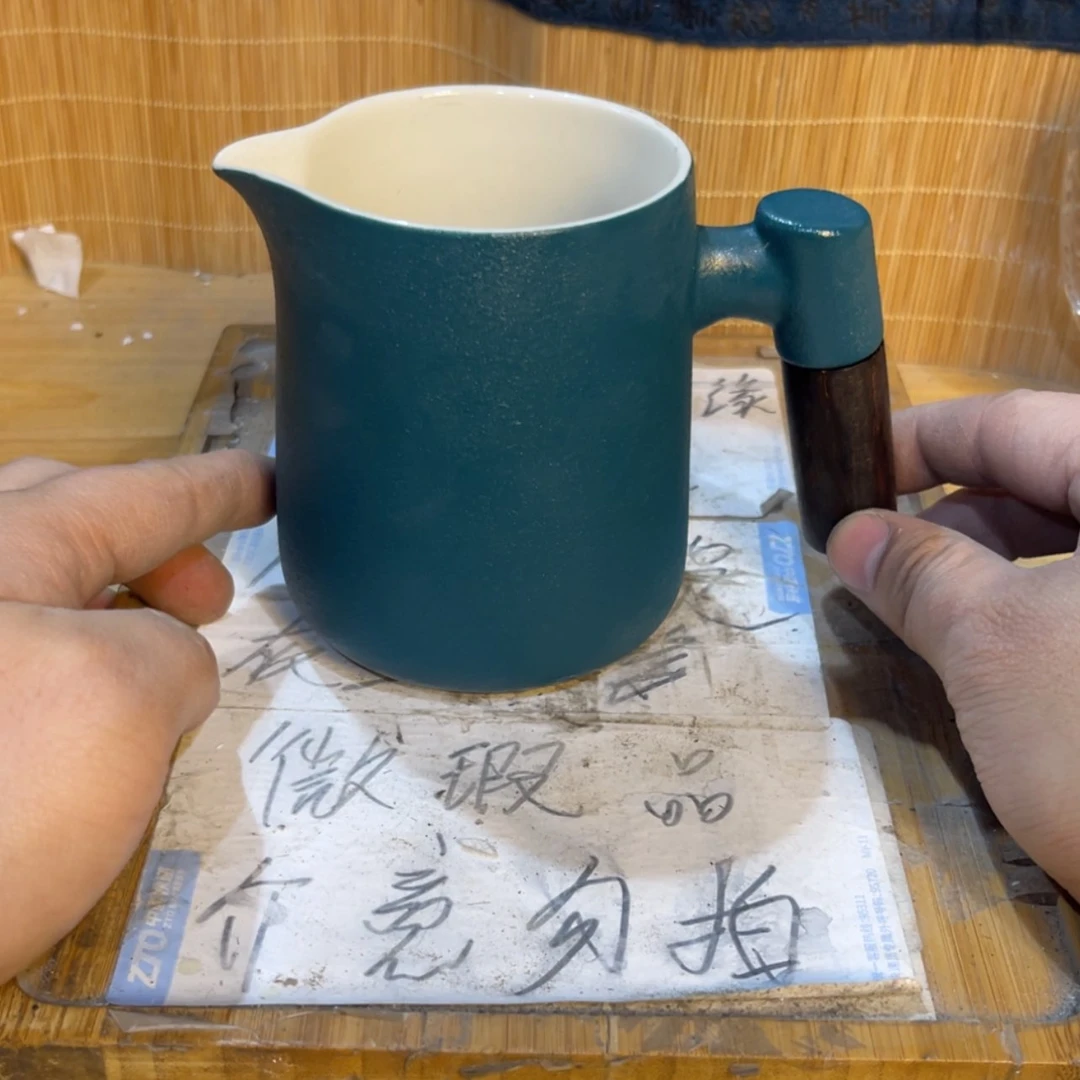 【闪购商品】A.793