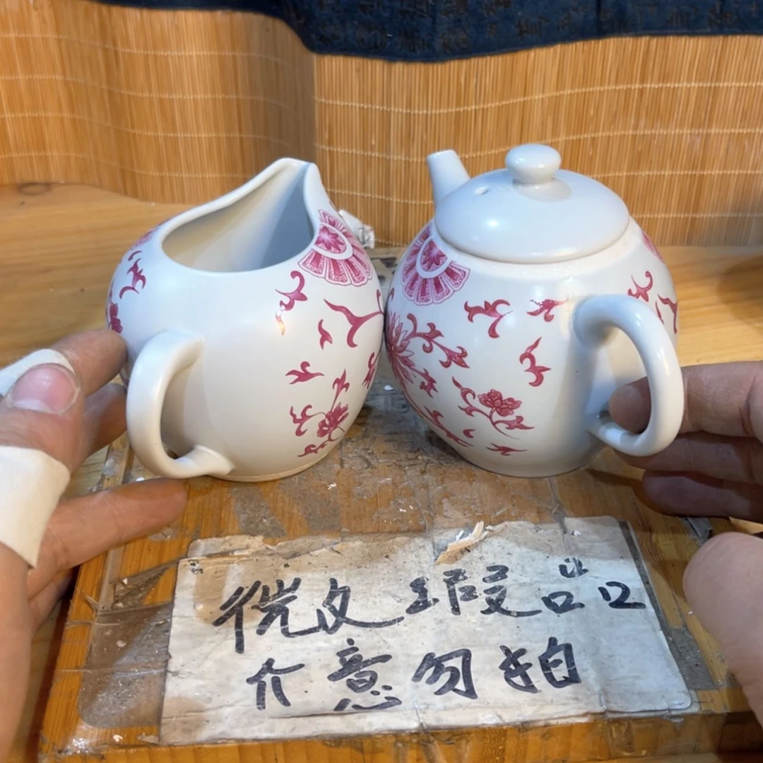 【闪购商品】A777.