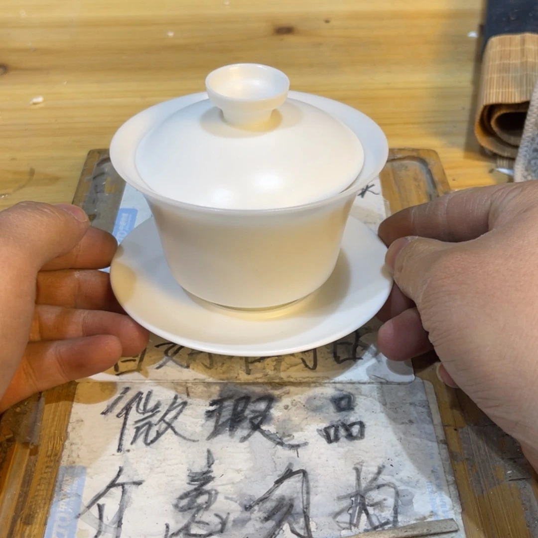 【闪购商品】A703.