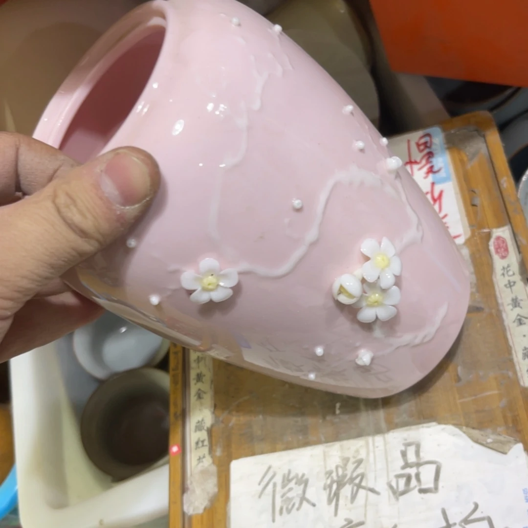 【闪购商品】A.微瑕介意勿拍