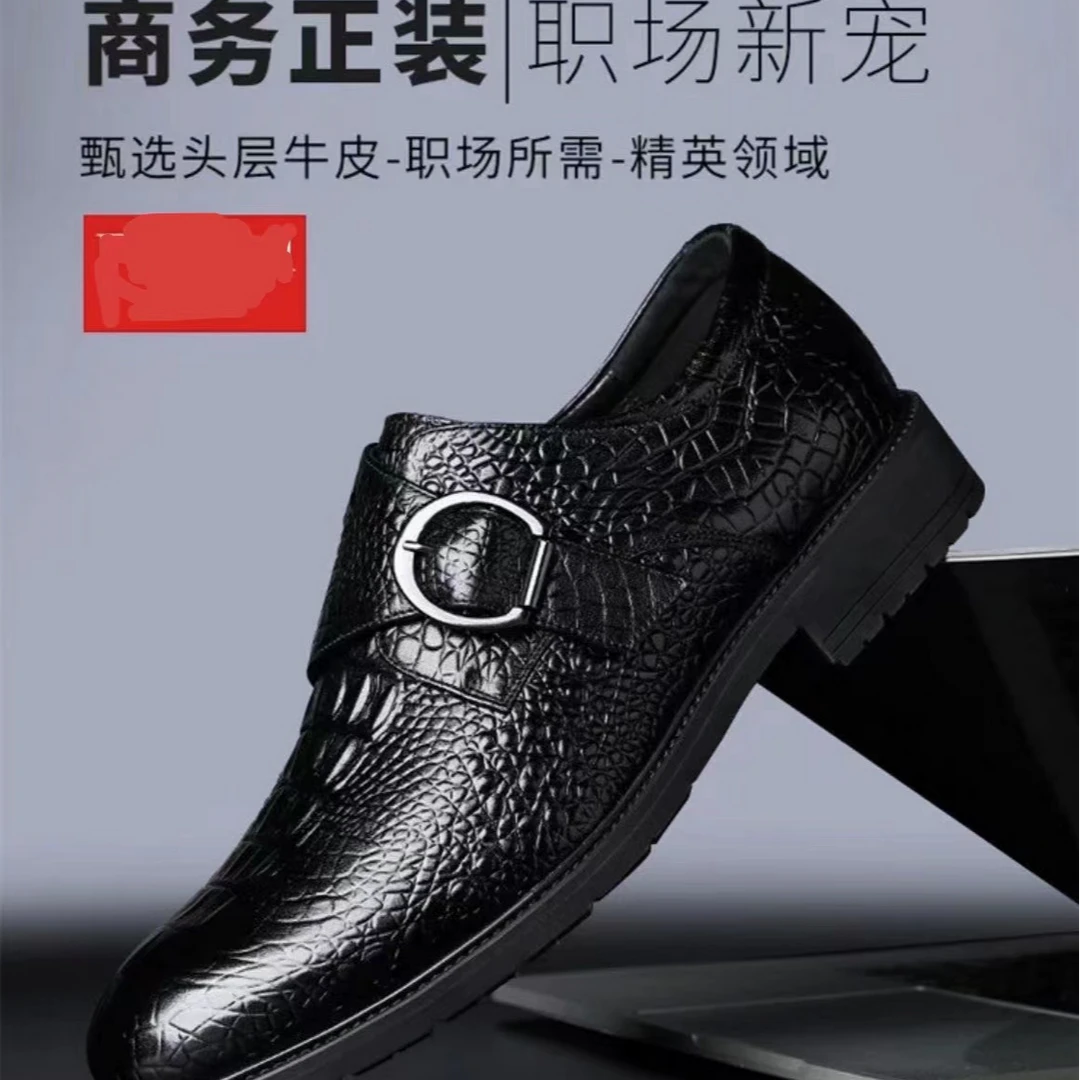 【头层牛皮】新品男士皮鞋低帮一脚蹬套脚男士商务休闲男鞋