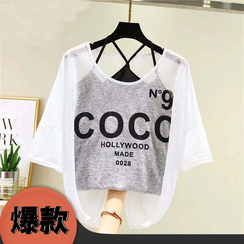 2024夏季新款流行时尚宽松上档次休闲网红款女装T恤女潮牌防晒衫
