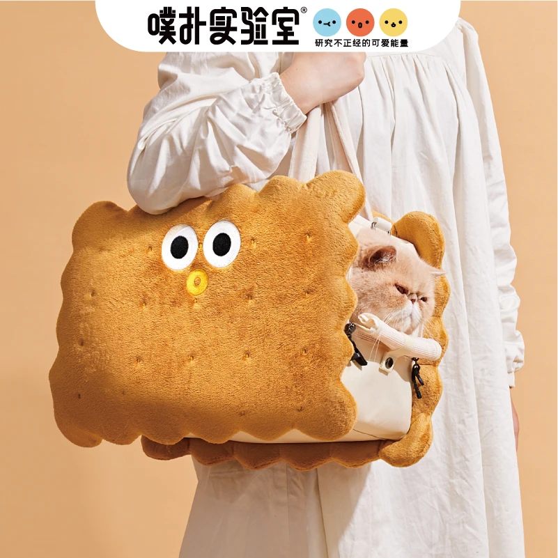 噗扑实验室夹心饼干宠物出行包外出便携单肩小包冬季保暖斜跨手提