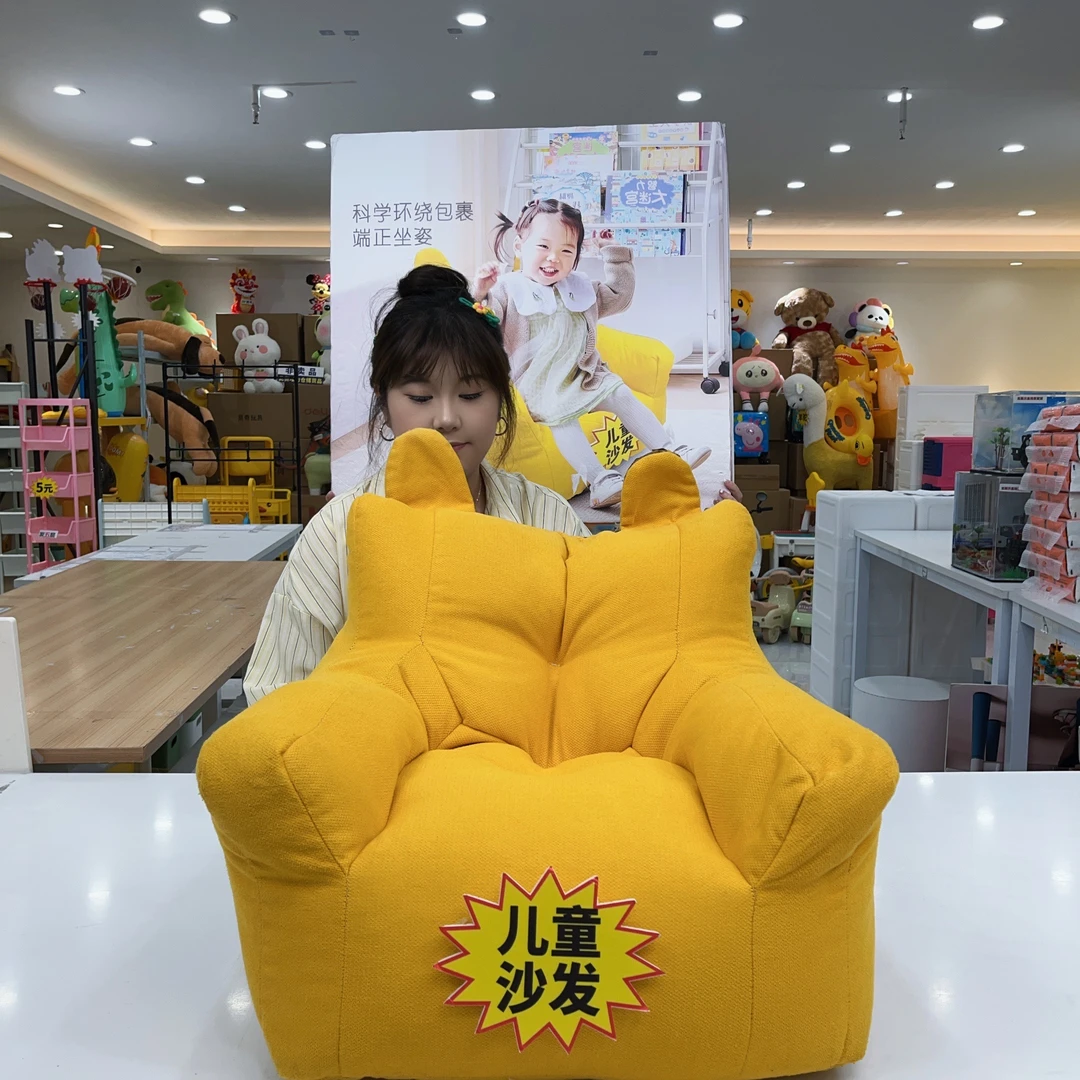 儿童沙发可爱幼儿园单人读书角家用创意女孩阳台榻榻米-随机沙发