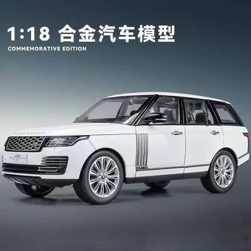 【爆款推荐】1:18路虎揽胜 仿真 合金车模 声效避震 功能 汽车模型