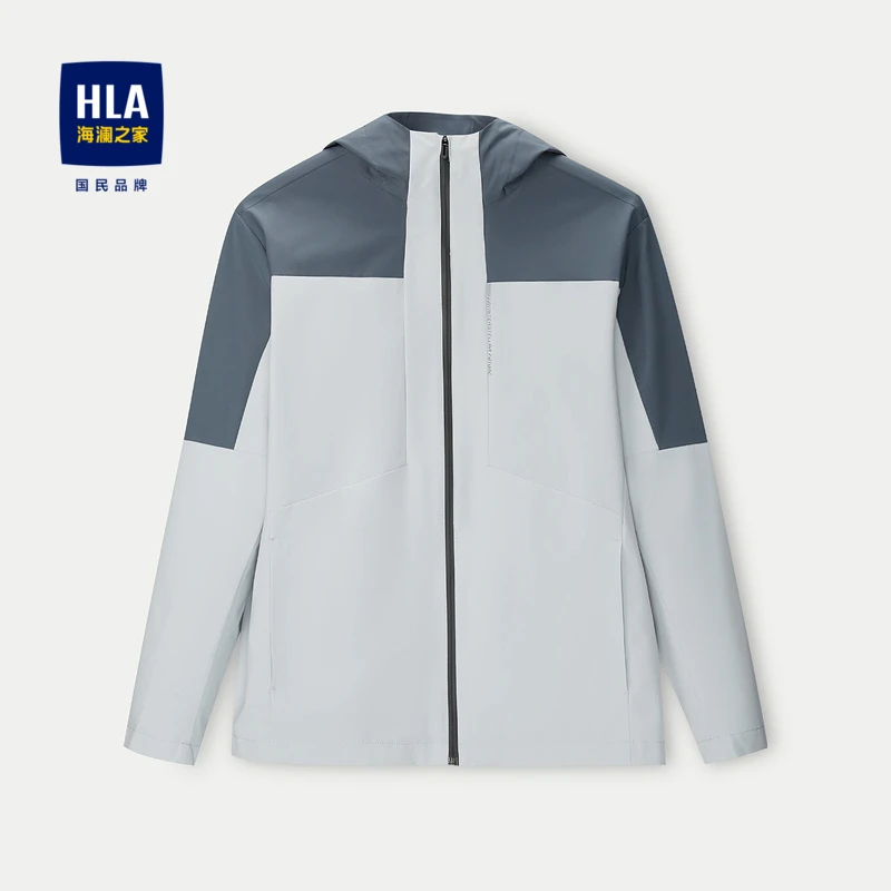 HLA/海澜之家户外夹克东方空间联名夹克连帽拼色挺括春季外套男