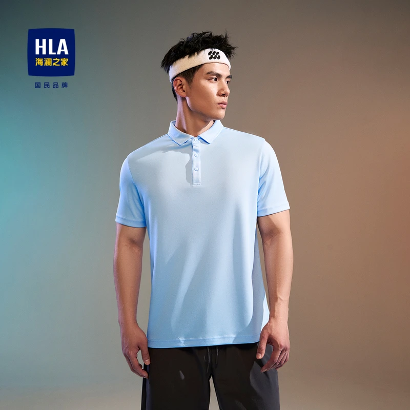 【速干POLO】海澜之家2024夏季新款运动户外透气速干男款POLO衫休闲