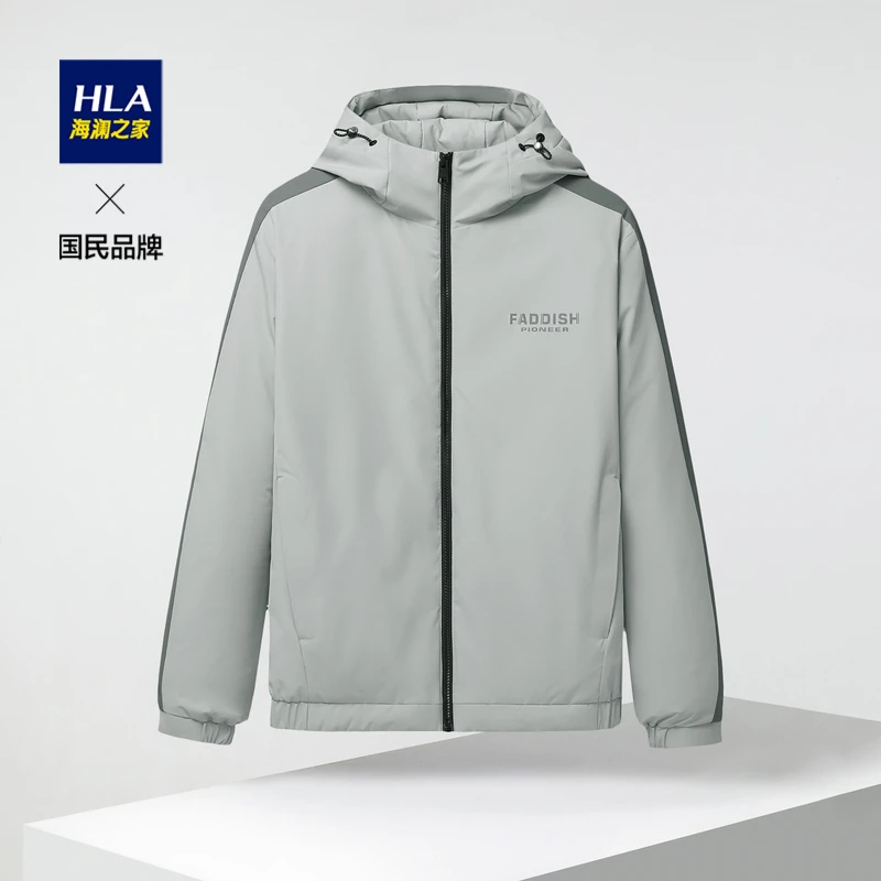 HLA/海澜之家男士鸭绒填充连帽抽绳工装风保暖羽绒服舒适休闲透气