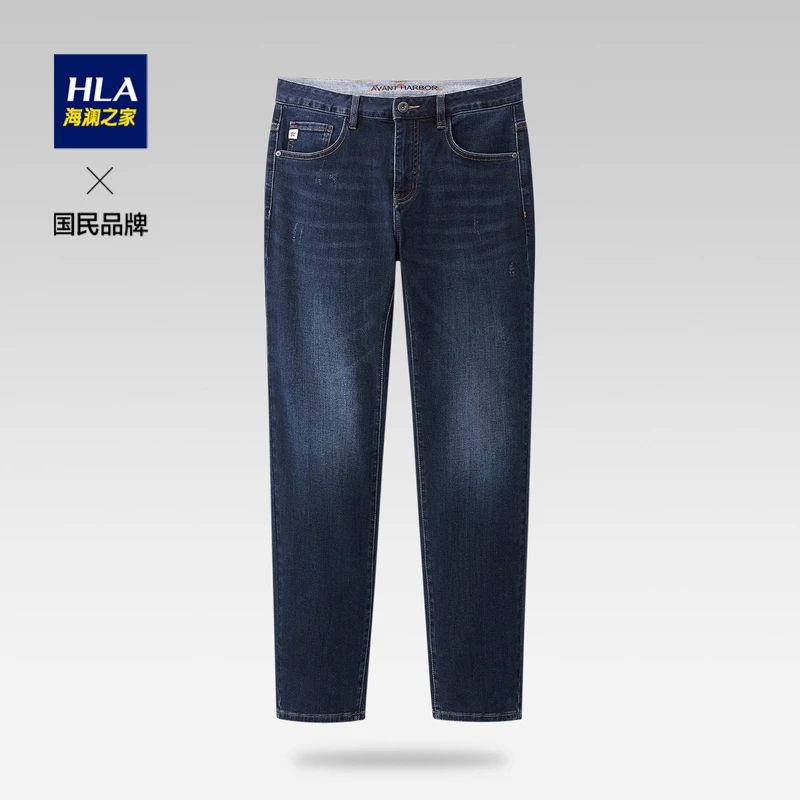 HLA/海澜之家男牛仔裤子酵石磨工艺直脚合体直筒修身水洗休闲裤