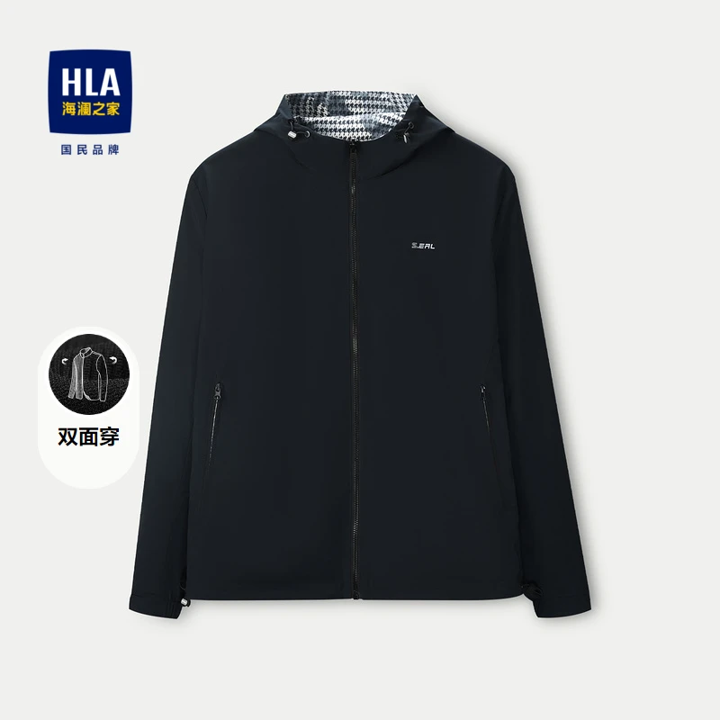 HLA/海澜之家春季休闲夹克连帽千鸟格时尚男士双面穿经典夹克