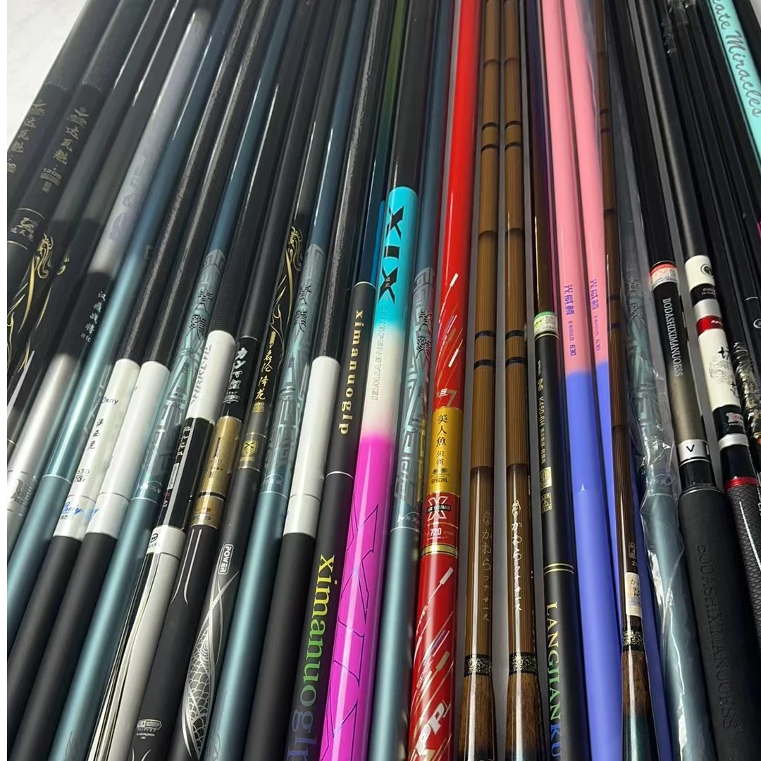 大综合台钓竿 高碳精品断码鱼竿