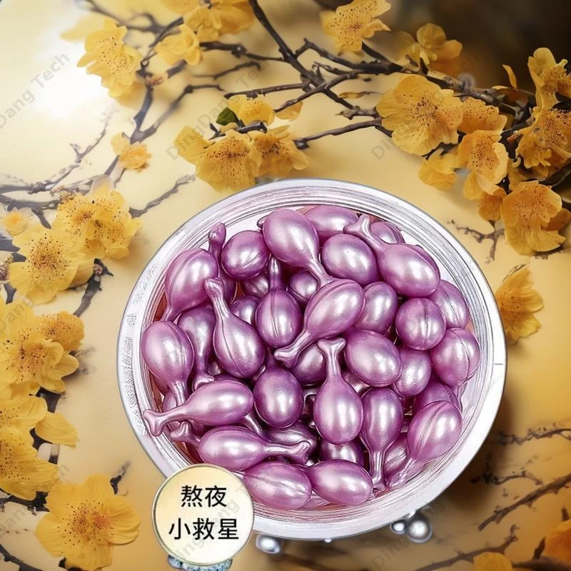 粉丝福利品六胜肽补水精华液沙漠肌抗初老滋养眼部精华油保湿修护