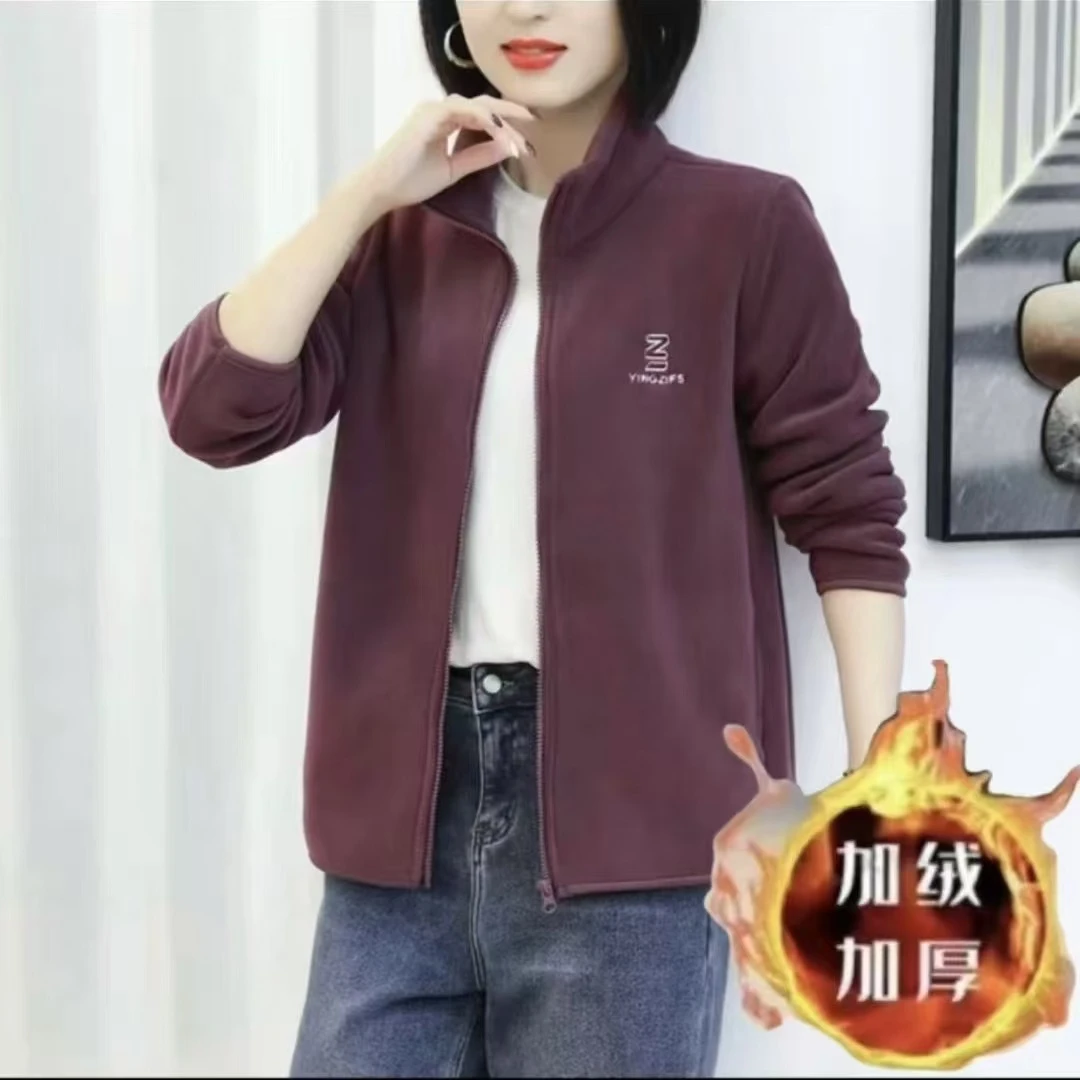 妈妈装秋季时尚休闲运动百搭秋冬加绒加厚春秋中年立领女士保暖