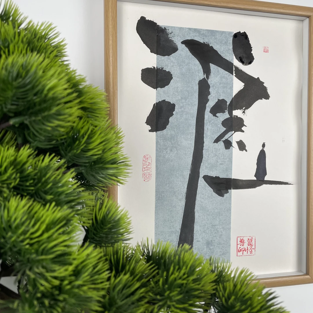 《浪》手绘版 16寸（32*42cm）带画框 请勿侵权