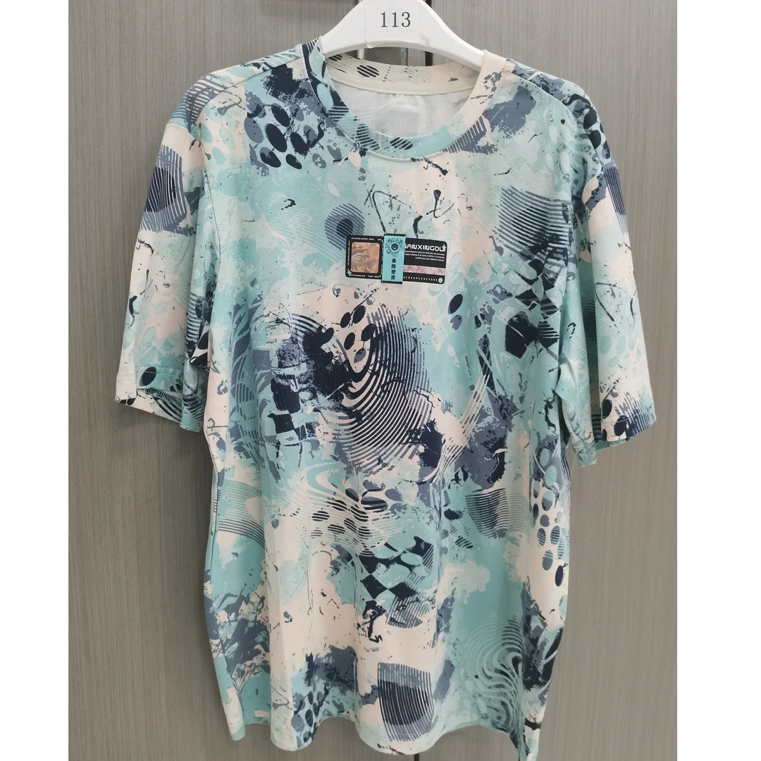 601-800 品牌服装清仓(仅编码) 休闲时尚百搭