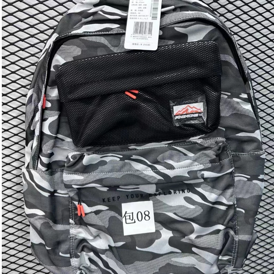 包包 品牌背包清仓
