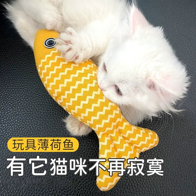 新款猫玩具自嗨解闷猫薄荷鱼耐用幼猫磨牙麻布薄荷仿真鱼猫咪玩具