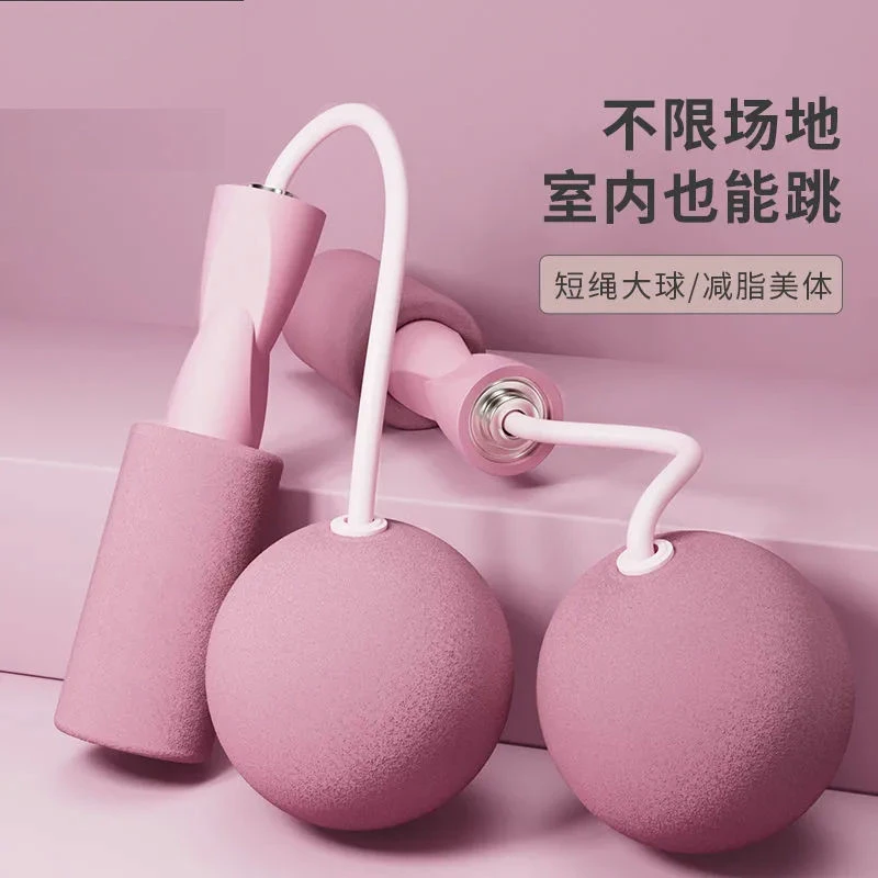 无绳跳绳健身减肥运动成人专业燃脂负重无绳款女生专用成人绳子