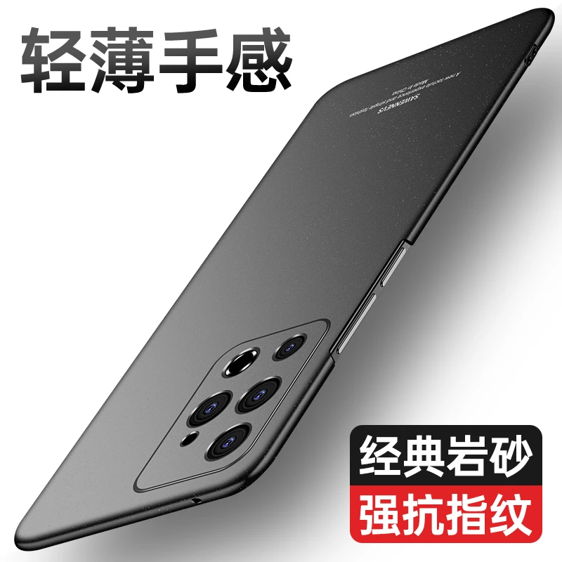适用魅族18pro手机壳新款保护套镜头全包防摔防指纹高级商务