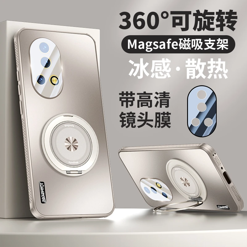 适用华为nova12活力版手机壳新款镜头全包带支架nova12pro防摔壳