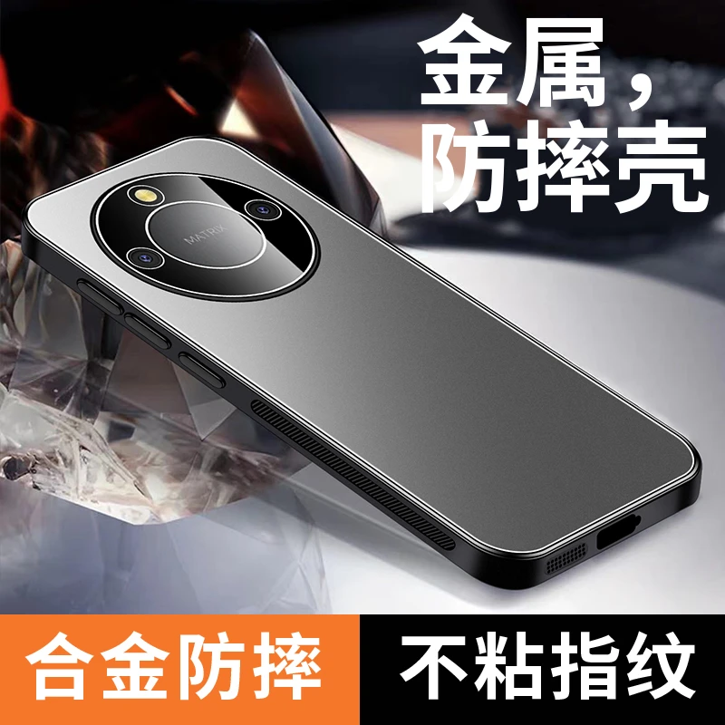 适用华为荣耀x60手机壳新款合金背板自带镜头膜x60pro男款全包边