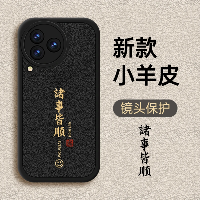 适用小米civi3手机壳新款全包硅胶防摔高级感保护壳简约外壳超薄