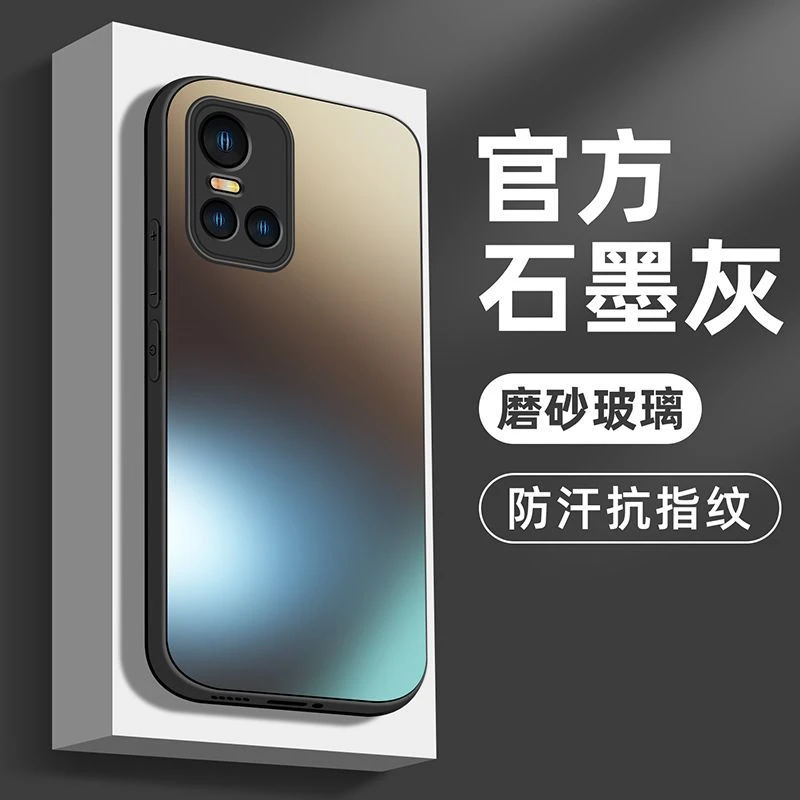 适用vivoS10pro手机壳磨砂玻璃vivos10简约防摔por软硅胶外壳vivo