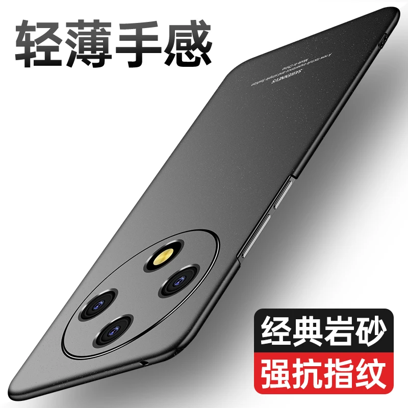 适用oppoa3pro手机壳新款无边框磨砂镜头全包高级防摔防指纹超薄