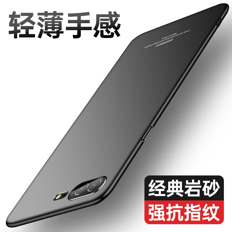 适用苹果8plus手机壳新款保护套镜头全包防摔防指纹高级商务
