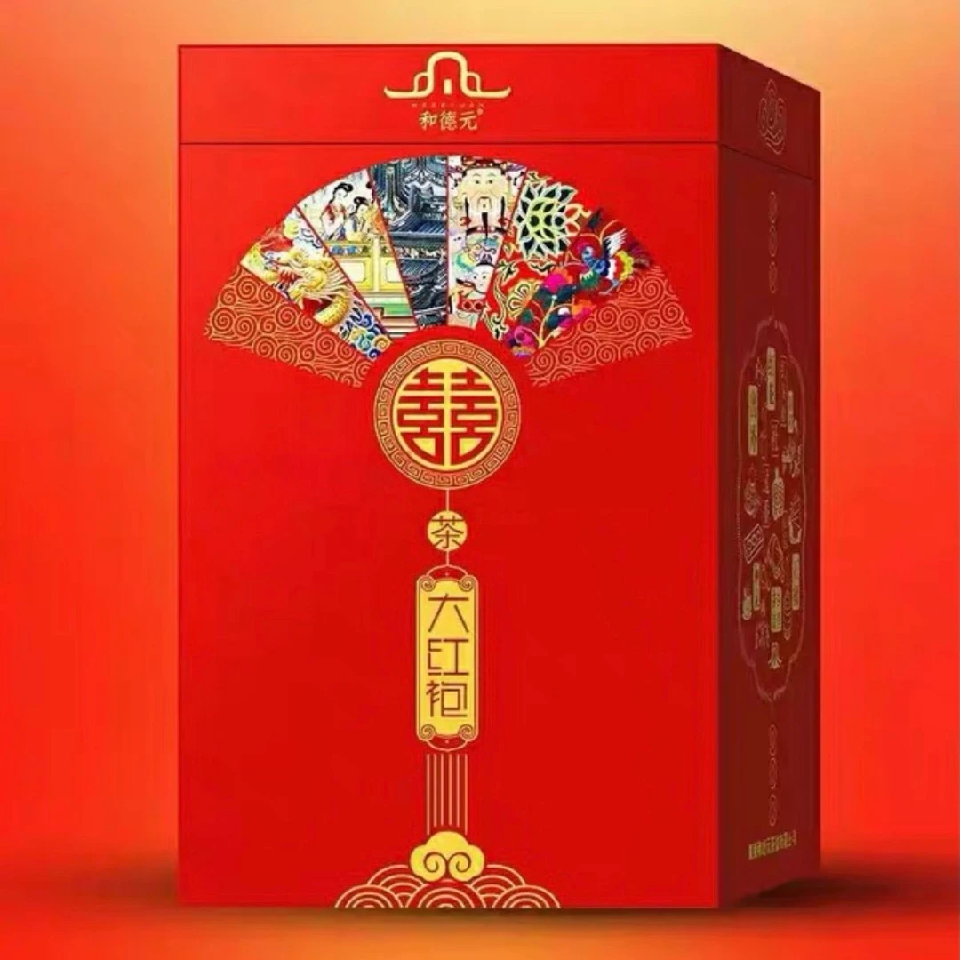 和德元喜茶大红袍 武夷岩茶武夷山大红袍武夷乌龙茶 浓香型500克