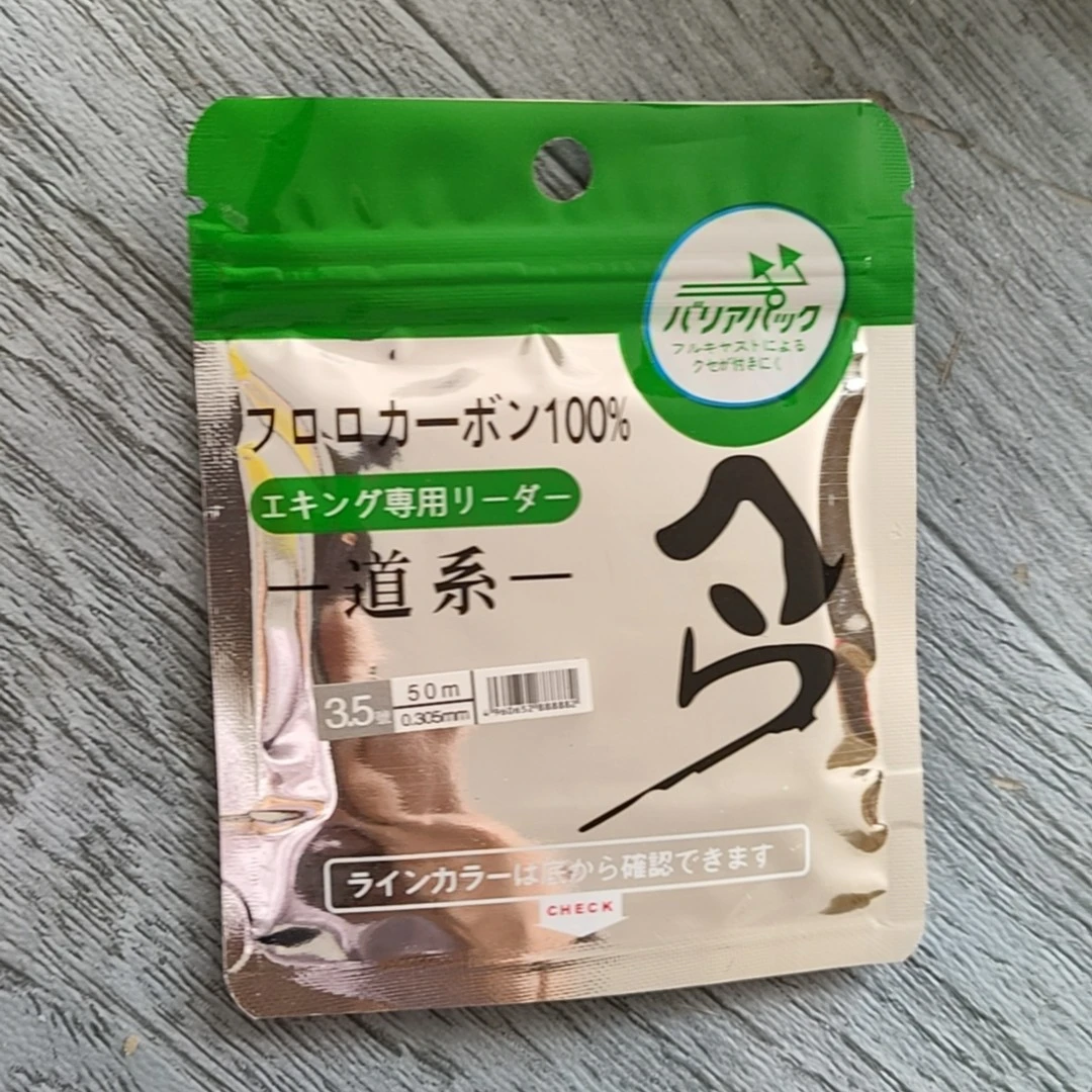 日尼龙线原丝 清仓库存