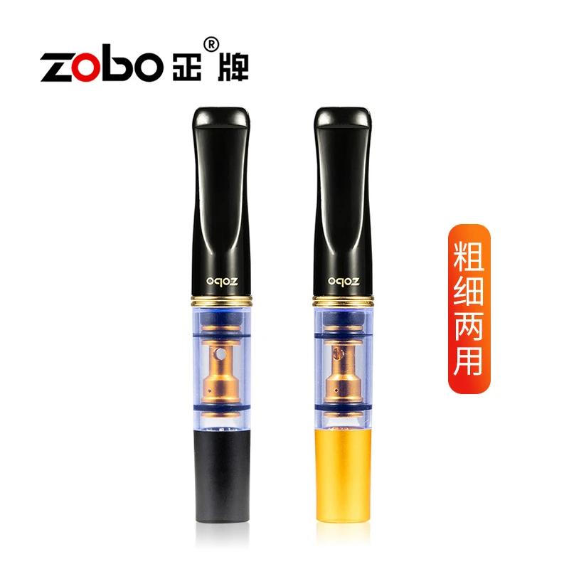 Zobo/正牌烟嘴可清洗烟具循环型过滤器焦油粗细两用过滤嘴烟嘴