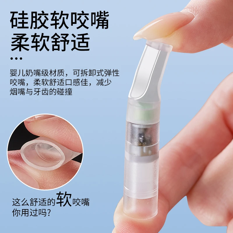 Zobo/正牌一次性烟嘴过滤14重粗中细支三用硅胶软滤嘴男士 50支