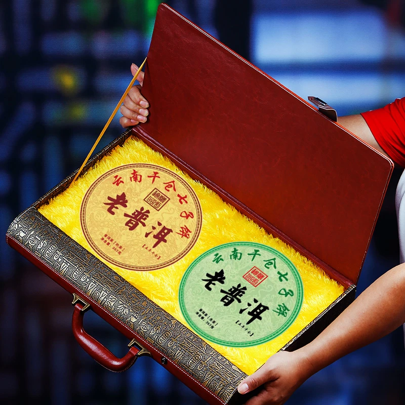 过年春节送礼云南普洱茶熟茶生茶茶叶皮质礼盒装送领导亲戚