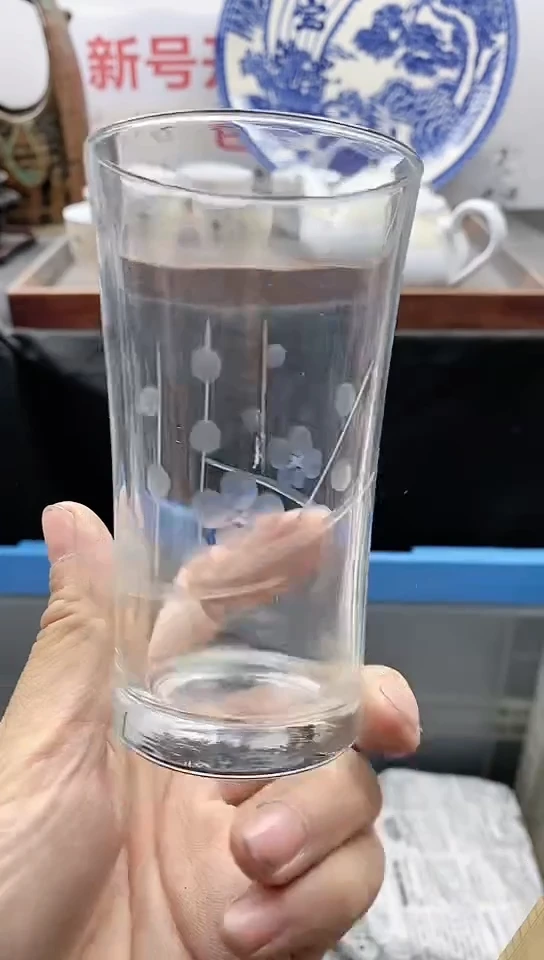 【闪购商品】瓷片中古回流瓷器默认微瑕26