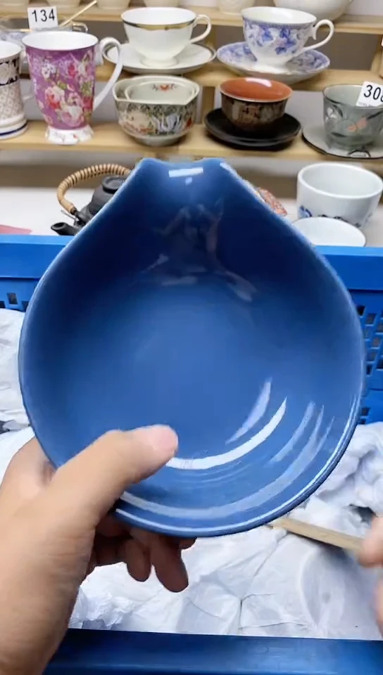 【闪购商品】瓷片中古回流商品默认微瑕编号18