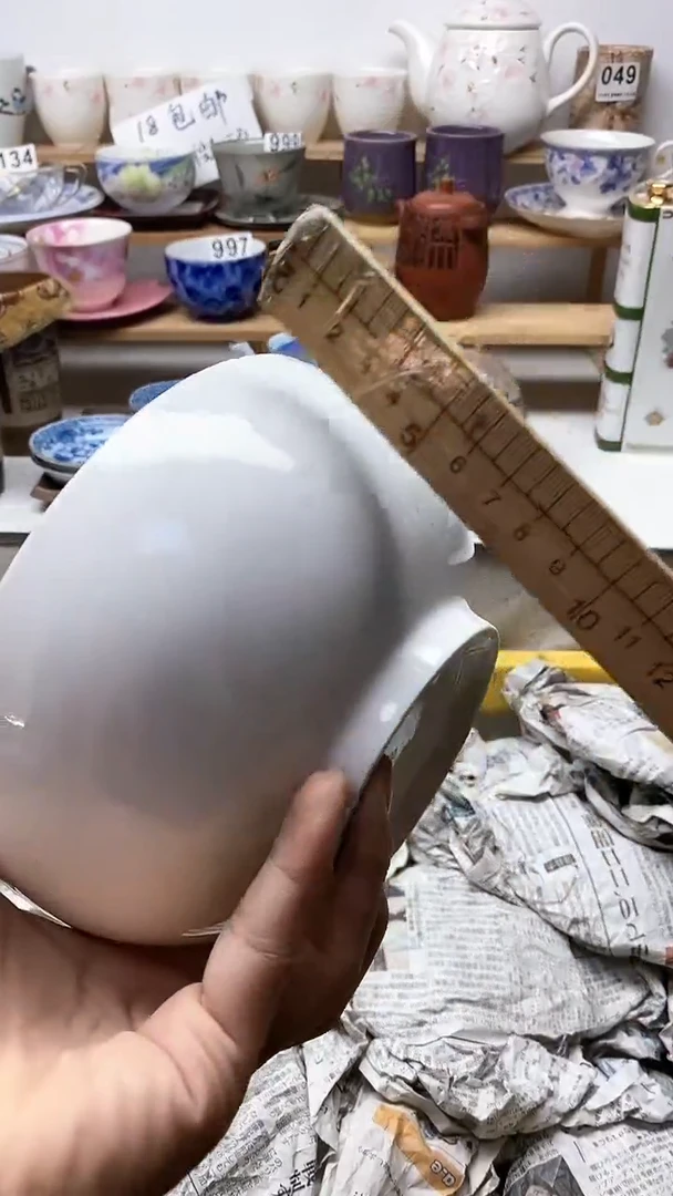 【闪购商品】瓷片中古回流商品默认微瑕030