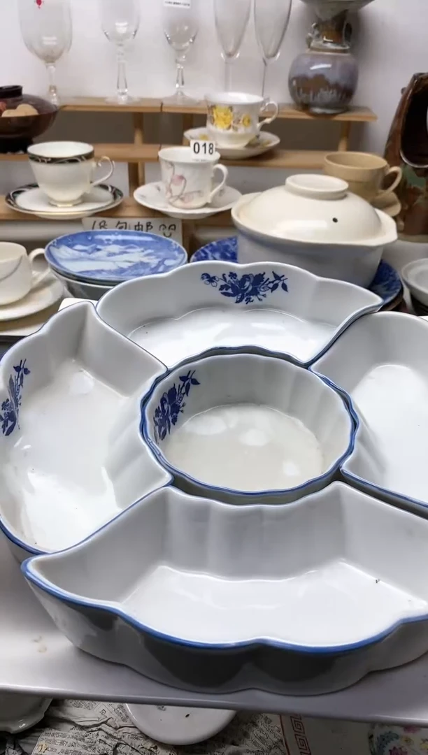 【闪购商品】瓷片中古回流商品，默认微瑕8