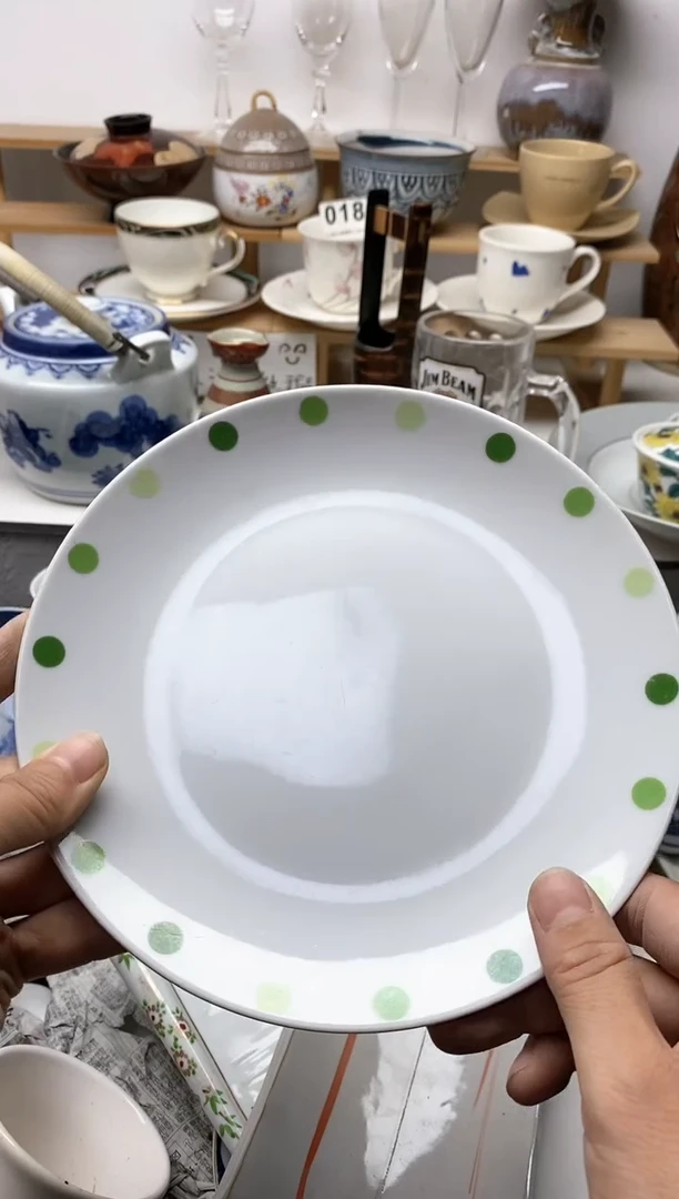 【闪购商品】瓷片中古回流商品，默认微瑕4