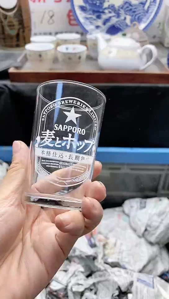 【闪购商品】瓷片中古回流瓷器默认微瑕27