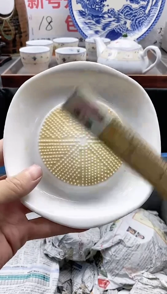 【闪购商品】瓷片中古回流瓷器默认微瑕12