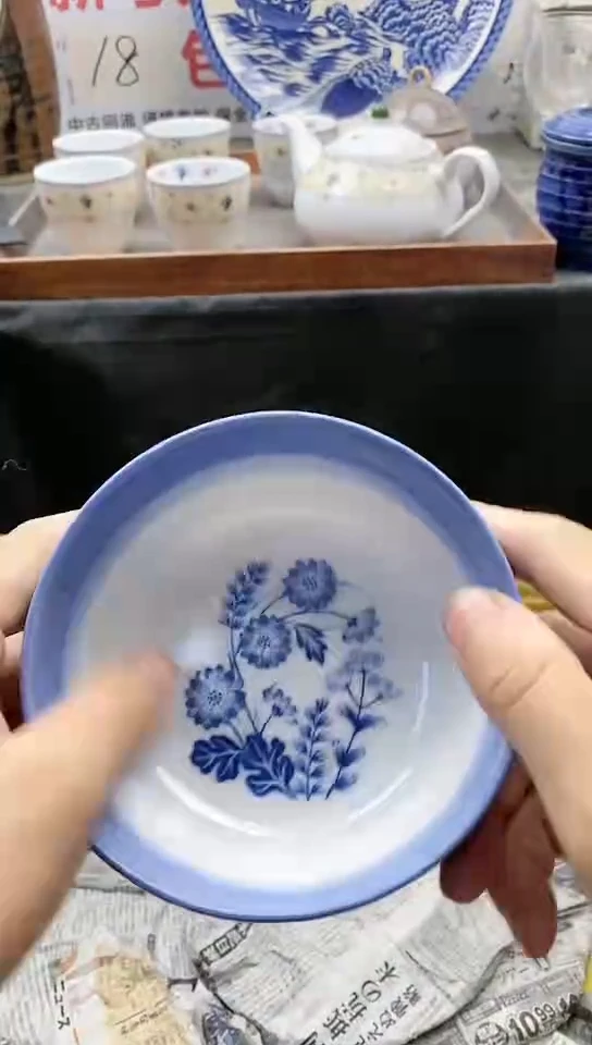【闪购商品】瓷片中古回流瓷器默认微瑕004