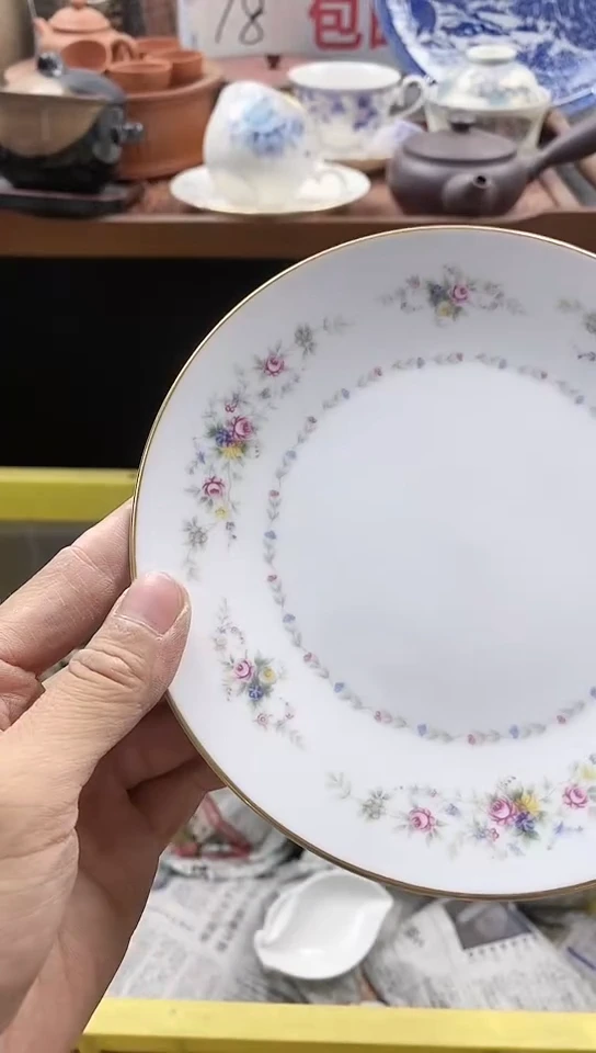 【闪购商品】杯中古回流商品默认微瑕编号40