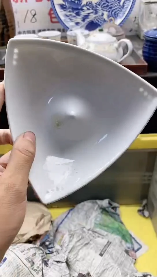 【闪购商品】瓷片中古回流瓷器默认微瑕008