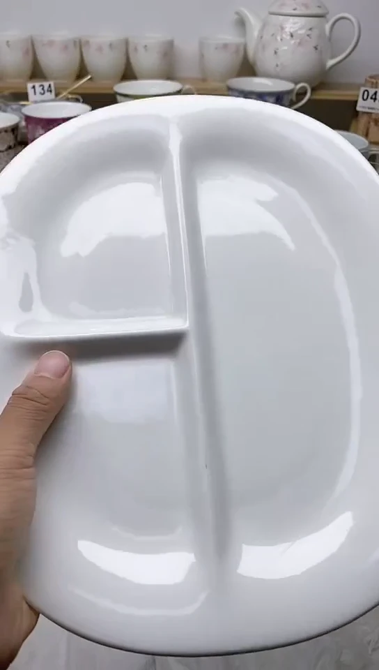 【闪购商品】瓷片中古回流商品默认微瑕编号6
