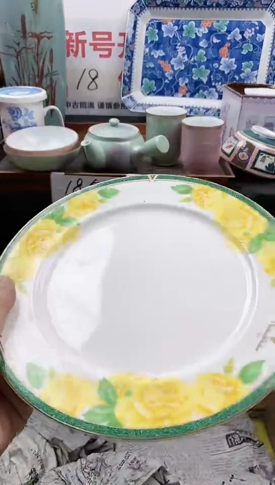 【闪购商品】瓷片中古回流瓷器默认微瑕夜班37