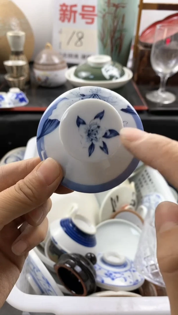 【闪购商品】瓷片中古回流商品，默认微瑕011