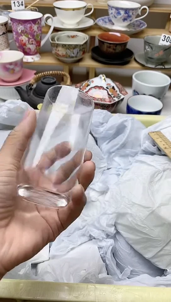 【闪购商品】瓷片中古回流商品默认微瑕编号15